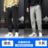 黑色+卡其色