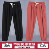 黑色+红色