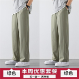 绿色+绿色
