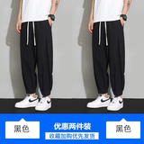 黑色+黑色