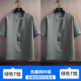 T11上衣绿色+T11上衣绿色