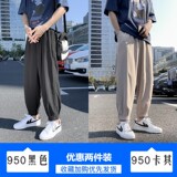 K950黑色+K950卡其色