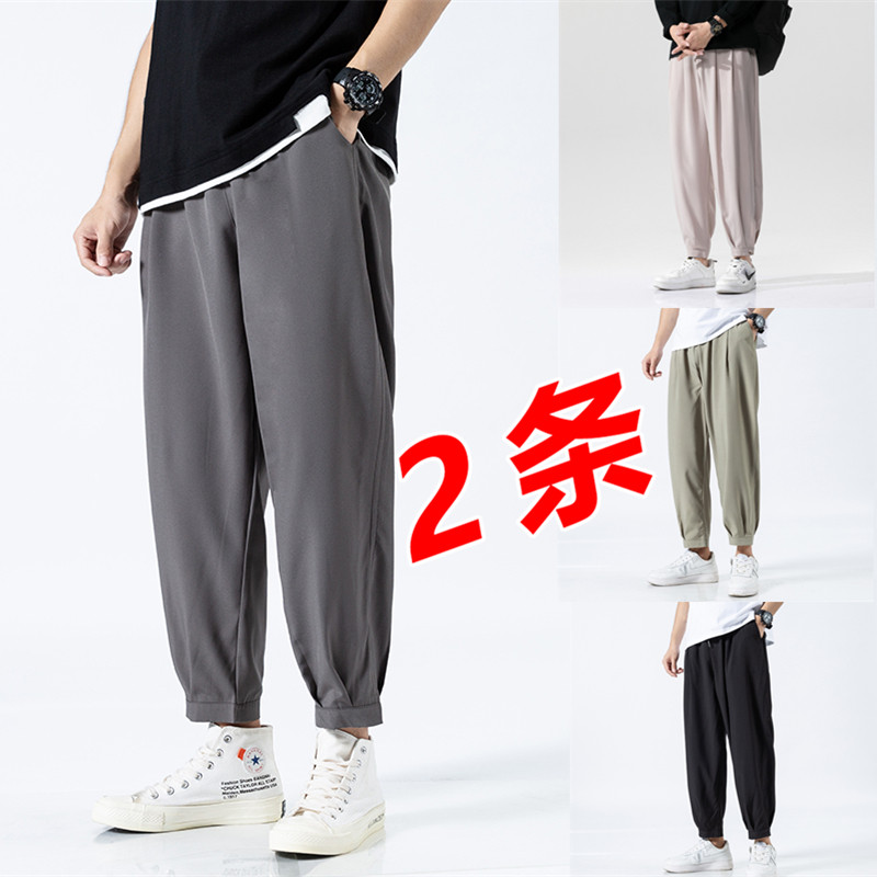 冰丝休闲裤男西裤宽松速干空调裤夏季超薄款九分裤K950P17K91P20，男装西裤，四季星座303A