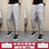 K011灰色+K022灰色