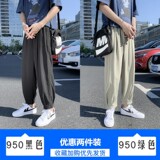 K950黑色+K950绿色