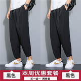 黑色+黑色