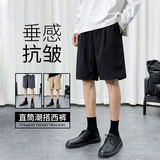 夏季男士五分休闲短裤加肥加大码潮胖子宽松裤子运动直筒K516P14，男装牛仔裤，四季星座303A