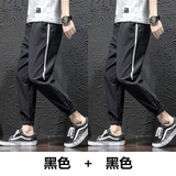 黑色+黑色