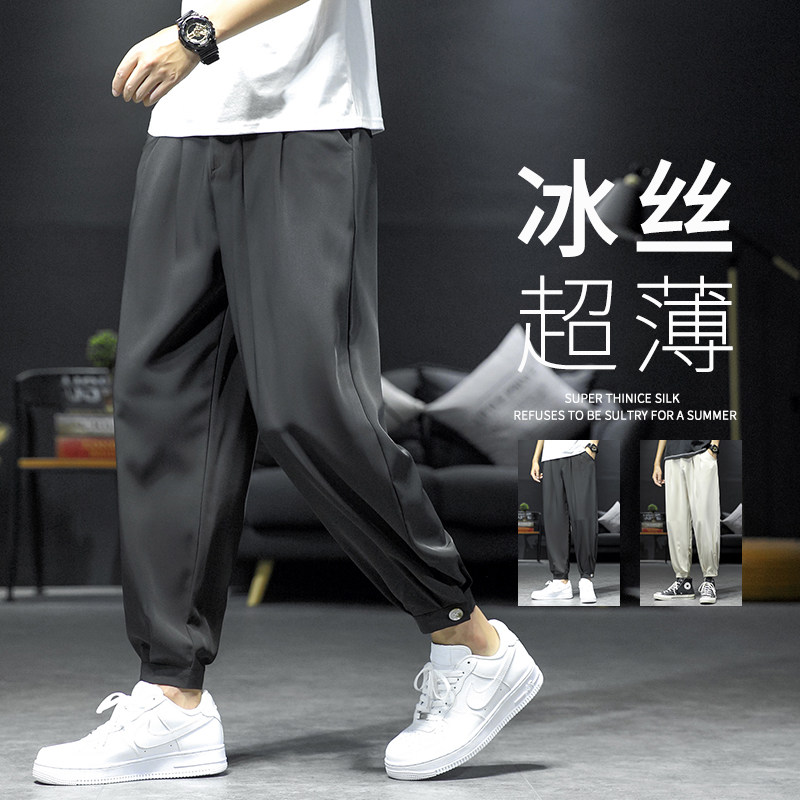 裤子男韩版潮流休闲宽松直筒阔腿裤春夏季薄款百搭哈伦九分裤K91图片