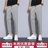 K011灰色+K011灰色