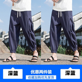 深蓝色+深蓝色