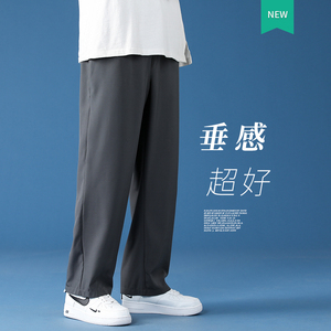 2025新款轻薄冰丝休闲裤裤子男学生运动直筒西装裤九分裤K213P19图片