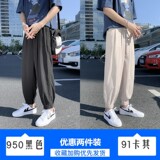 K950黑色+K91卡其色
