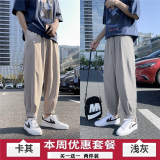 卡其色+浅灰色