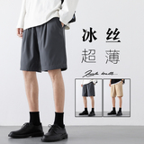 夏季男士五分休闲短裤加肥加大码潮胖子宽松裤子运动直筒K516P14，男装牛仔裤，四季星座303A