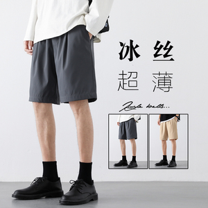 夏季男士五分休闲短裤加肥加大码潮胖子宽松裤子运动直筒K516P14图片