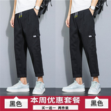 黑色+黑色