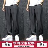黑色+黑色