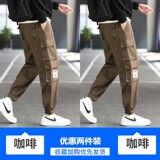 咖啡色+咖啡色