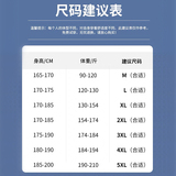 2021垂感冰丝休闲裤男西裤宽松速干空调裤夏季超薄款九分裤K91，男装西裤，四季星座303A