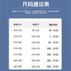 2021垂感冰丝休闲裤男西裤宽松速干空调裤夏季超薄款九分裤K91图片