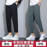 黑色+墨绿色