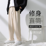 垂感冰丝休闲裤男西裤宽松速干空调裤夏季超薄款九分裤K2066P25，男装西裤，四季星座303A