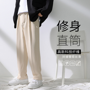 垂感冰丝休闲裤男西裤宽松速干空调裤夏季超薄款九分裤K2066P25图片