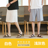 白色+浅灰色