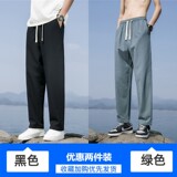 黑色+绿色