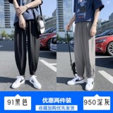 K91黑色+K950深灰色