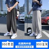 K950黑色+K950浅灰色