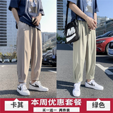 卡其色+绿色