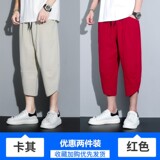 灰色+红色