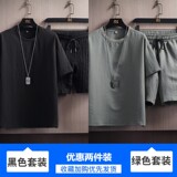 A11黑色套装+A11绿色套装