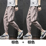 棕色+棕色