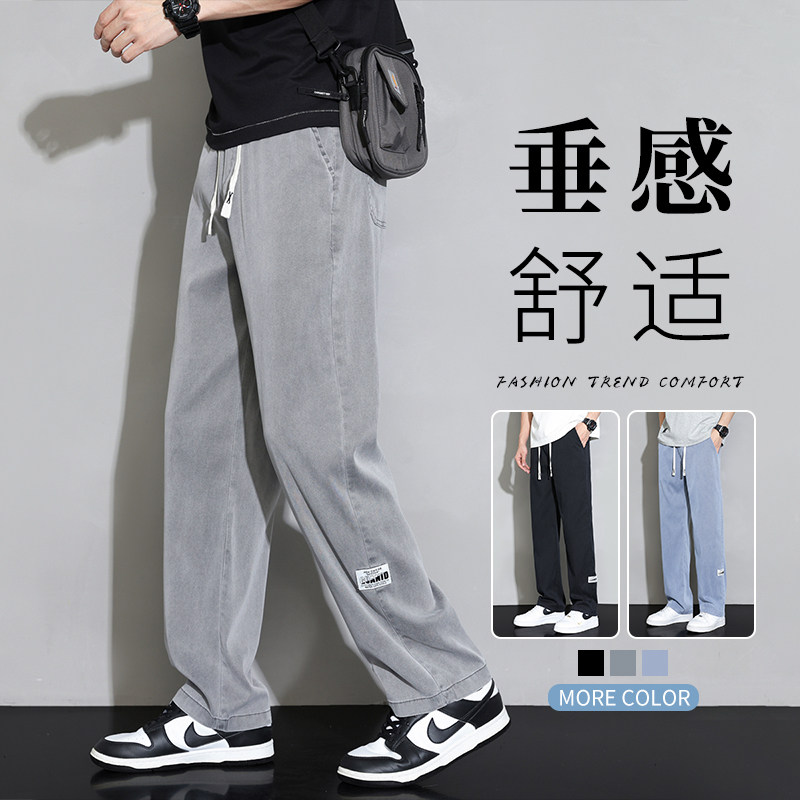 天丝牛仔裤男士2025夏季薄款宽松直筒冰丝休闲运动九分裤子男K218图片