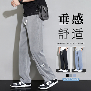 天丝牛仔裤男士2025夏季薄款宽松直筒冰丝休闲运动九分裤子男K218图片