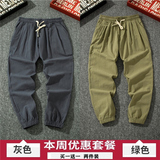 灰色+军绿色