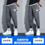 K666灰色+K666灰色