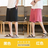 黑色+红色