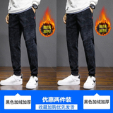 黑色加绒+黑色加绒