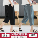黑色+湖蓝色