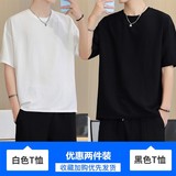 T11上衣白色+T11上衣黑色