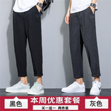 黑色+灰色