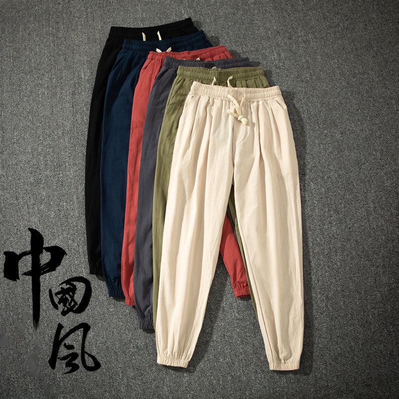 亚麻裤风宽松运动裤束脚棉麻裤大码男九分哈伦裤灯笼裤子K801，女装休闲裤，四季星座303A