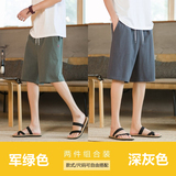 军绿色+深灰色