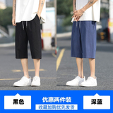 黑色+深蓝色