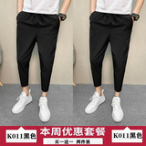 K011黑色+K011黑色