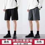 黑色+灰色